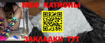 гашик Кунгур