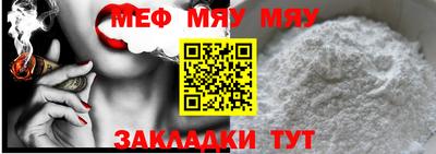 крисы Кулебаки