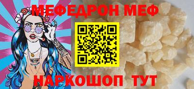 крисы Кулебаки