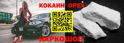 крисы Кулебаки