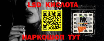 mdpv Ливны