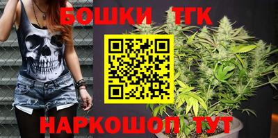 гашик Кунгур
