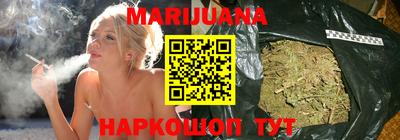 гашик Кунгур