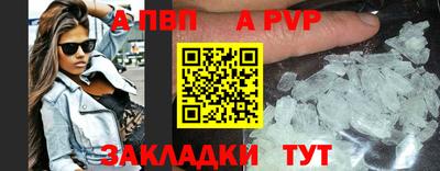 гашик Кунгур