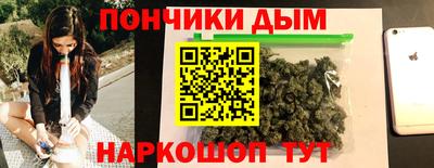 гашик Кунгур