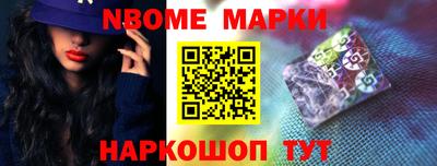 крисы Кулебаки