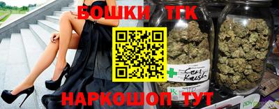 прущие грибы Кумертау