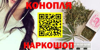 прущие грибы Кумертау
