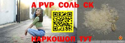 крисы Кулебаки