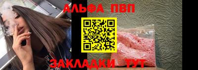 крисы Кулебаки