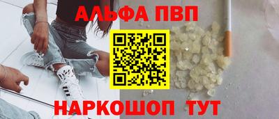 гашик Кунгур