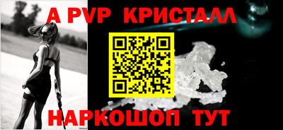 гашик Кунгур