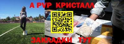 гашик Кунгур