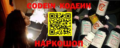 прущие грибы Кумертау