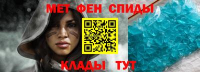 гашик Кунгур