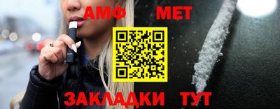 скорость Ликино-Дулёво