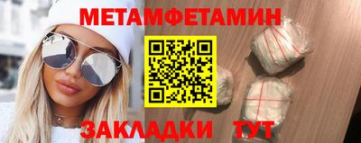 гашик Кунгур