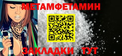 гашик Кунгур