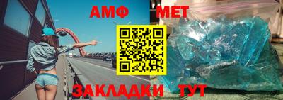 гашик Кунгур