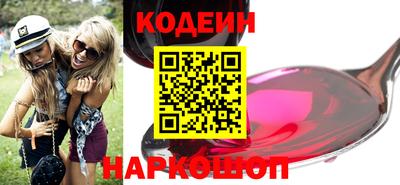 гашик Кунгур