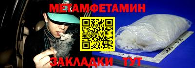 прущие грибы Кумертау