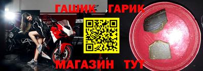 прущие грибы Кумертау