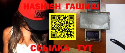 крисы Кулебаки