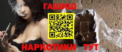 прущие грибы Кумертау
