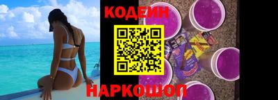 крисы Кулебаки