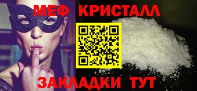 крисы Кулебаки